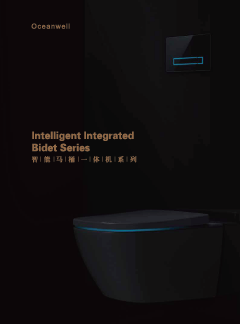 smart toilet smart toilet