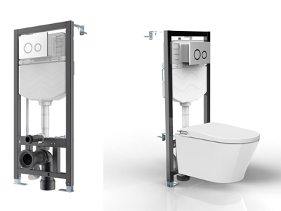 Smart Toilet with Concealed Cistern Smart Toilet with Concealed Cistern