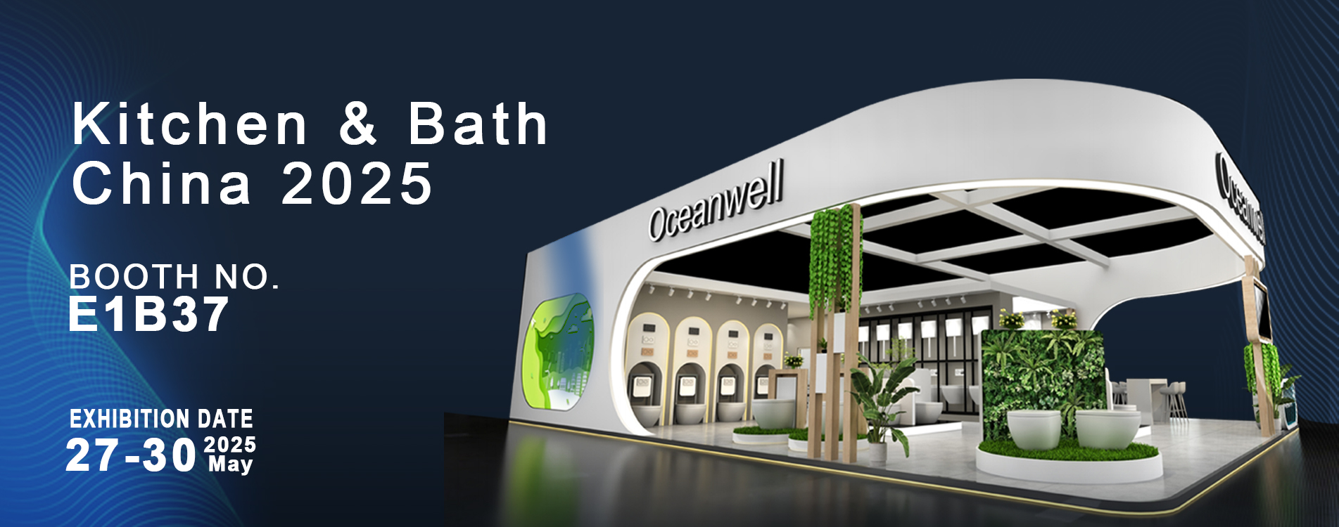 Trade Shower