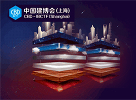 Chiny budowa EXPO (Szanghaj) odroczone do 2021 roku